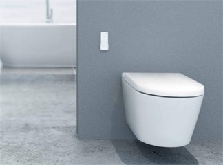 Sedile WC giapponese Washlet