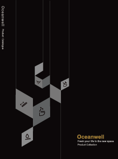 2023 Oceanwell Catalogues