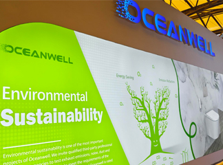 Oceanwell brilla alla 29a edizione della fiera KBC di Shanghai: soluzioni innovative per il bagno ecosostenibili e rispettose dell'ambiente