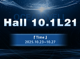 Oceanwell presenterà alla Fiera di Canton 2025